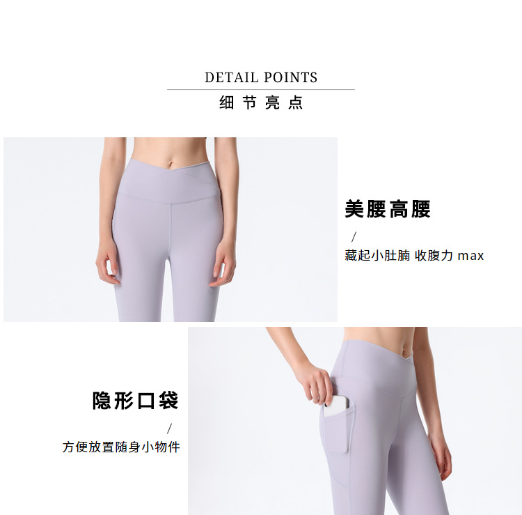 Lululemon S-XL 9057 4C (3)